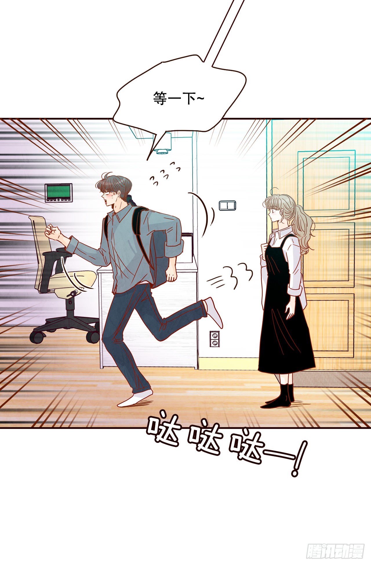59.郑海元的家60
