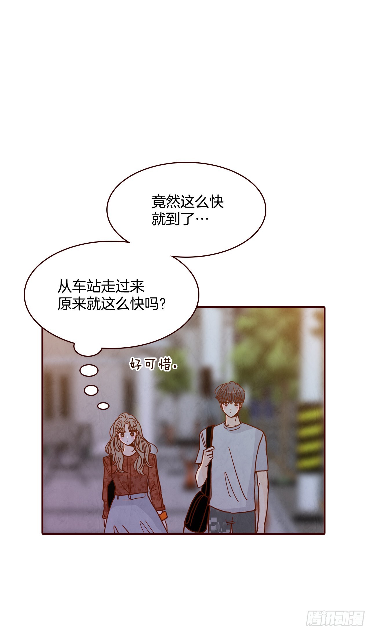 64.看电影38