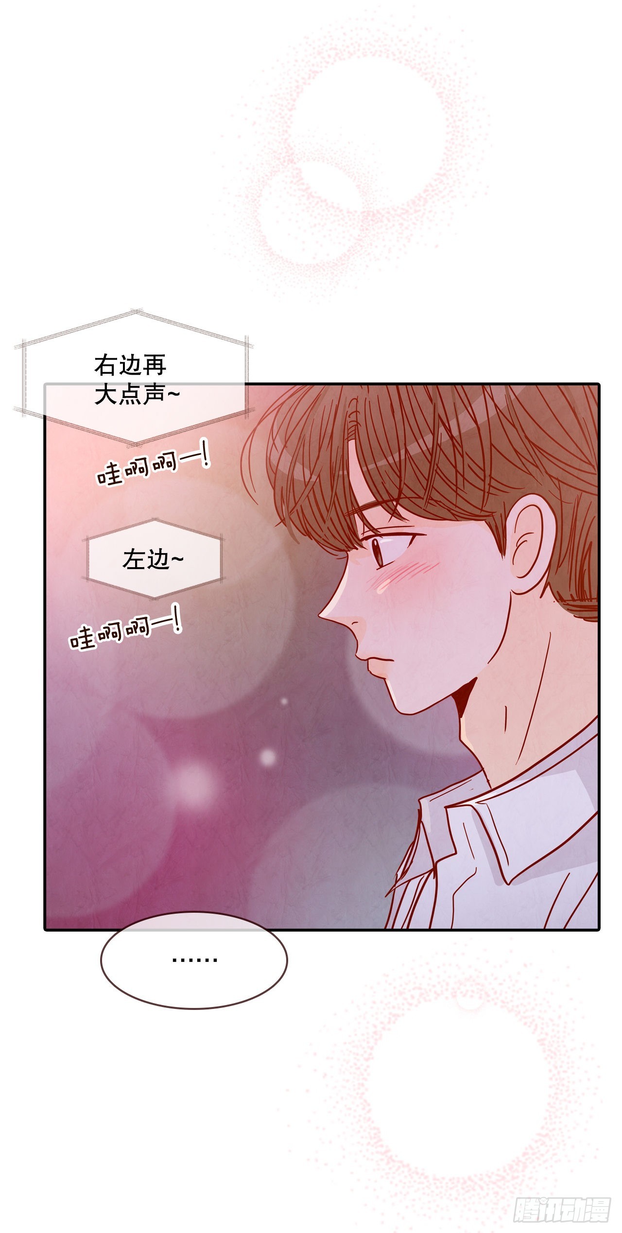 56.我喜欢你35