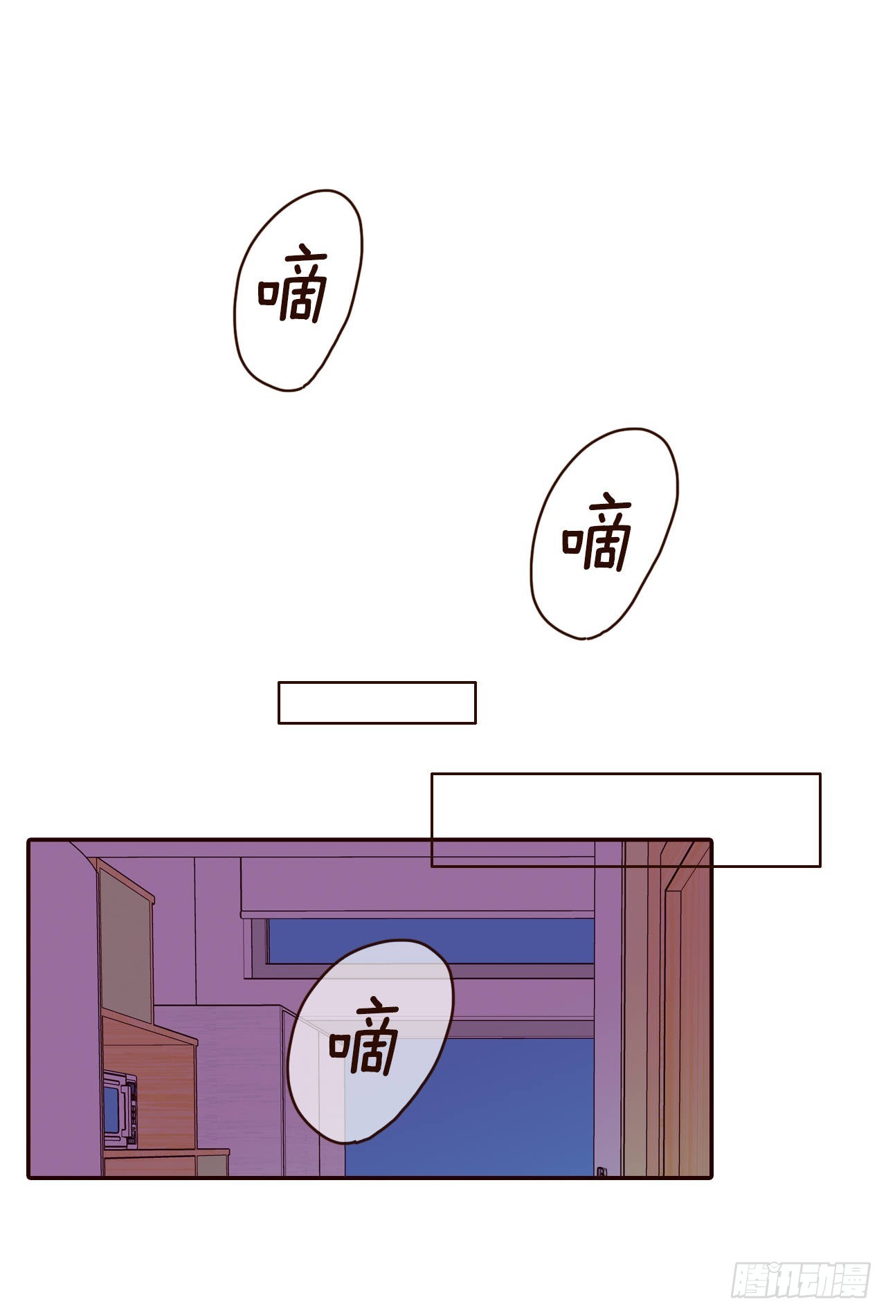 59.郑海元的家56