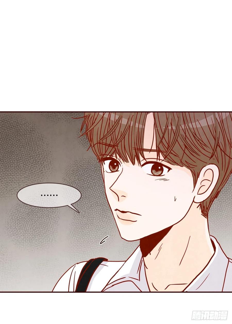 41.这样真的好吗？56