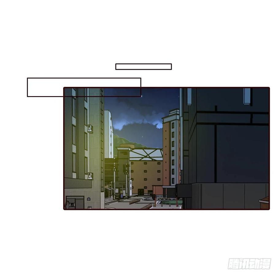 44.奇怪的家伙67