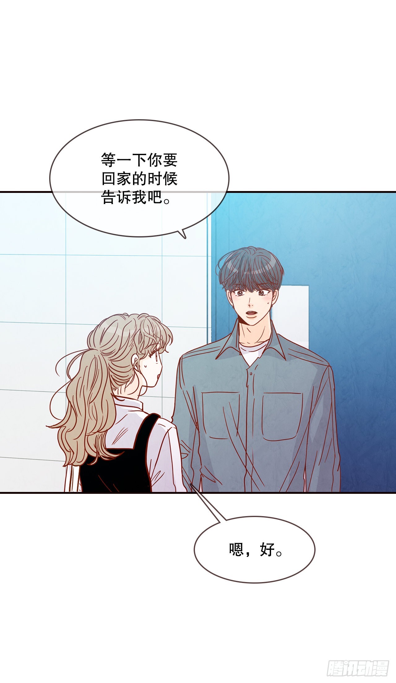58.确定2