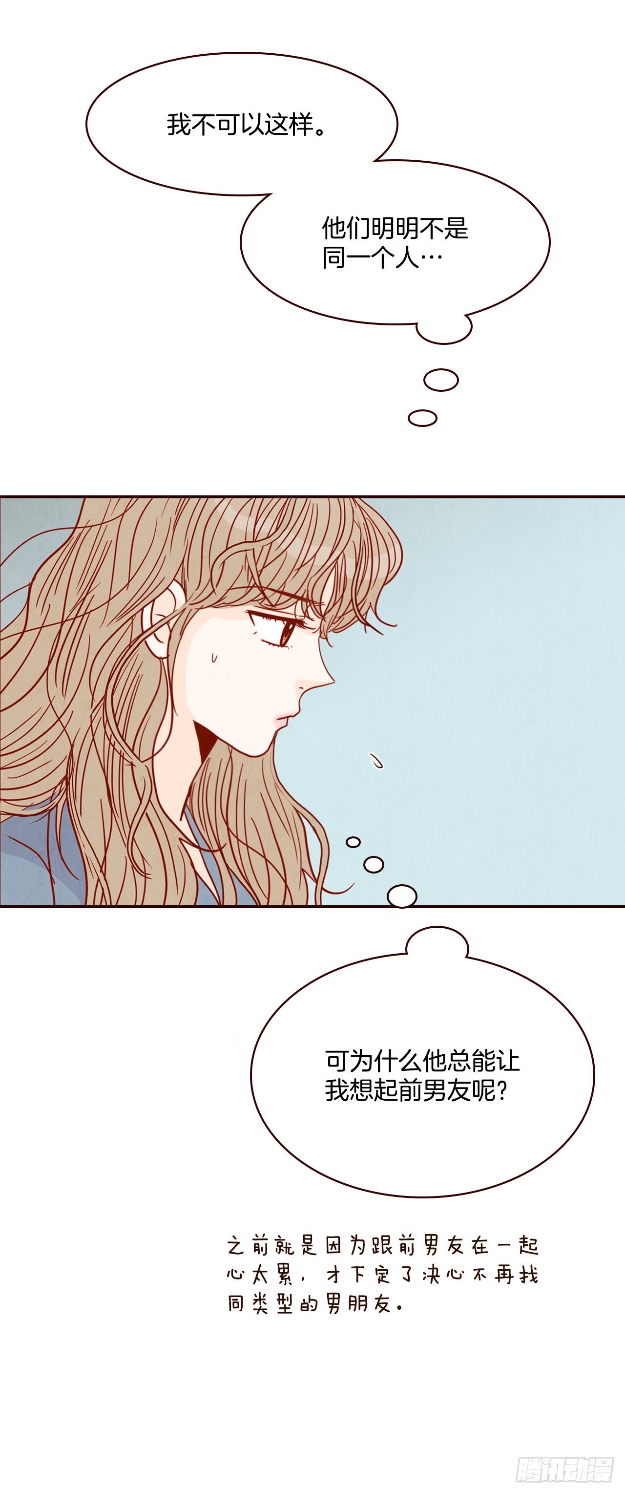50.占卜1