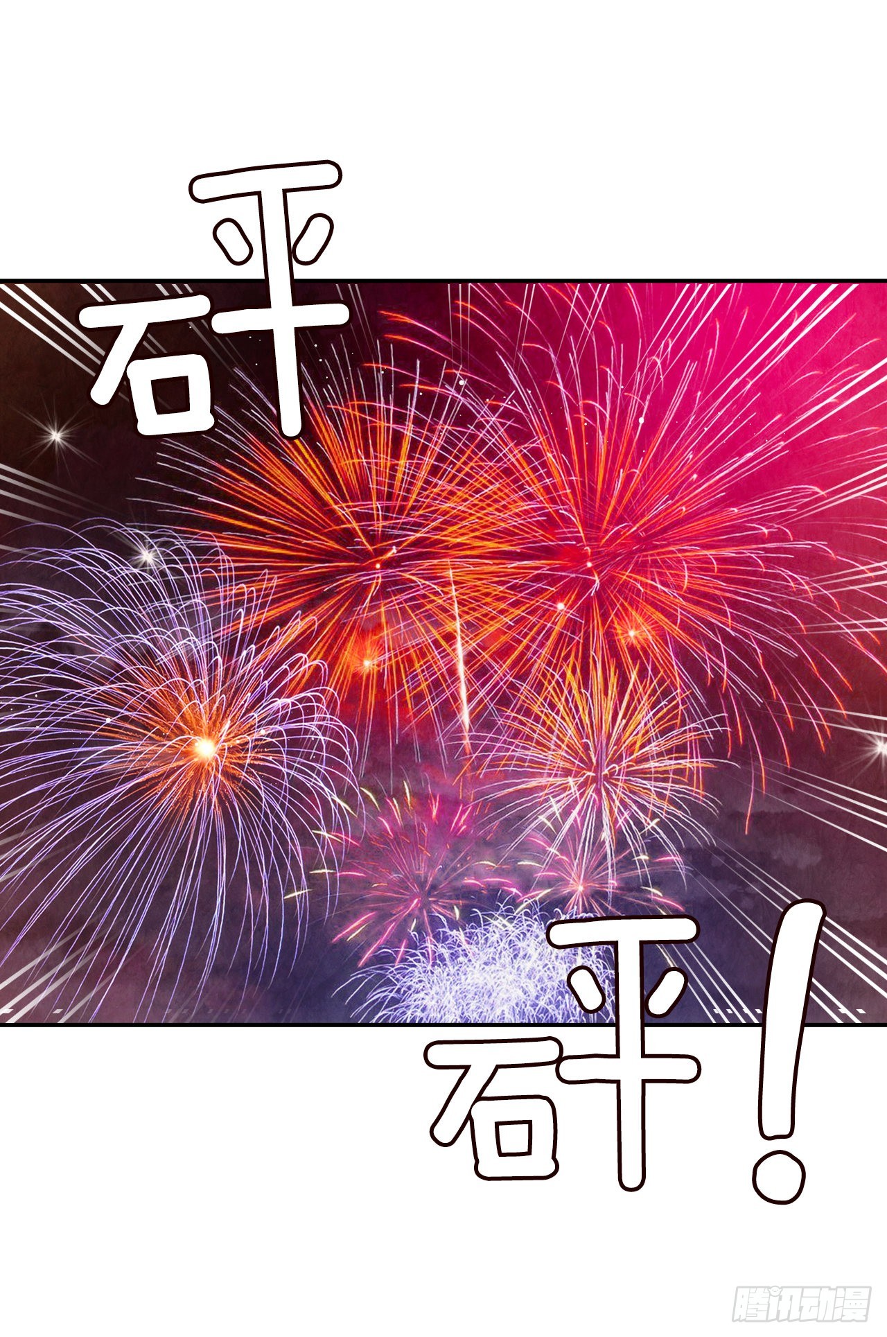 56.我喜欢你52