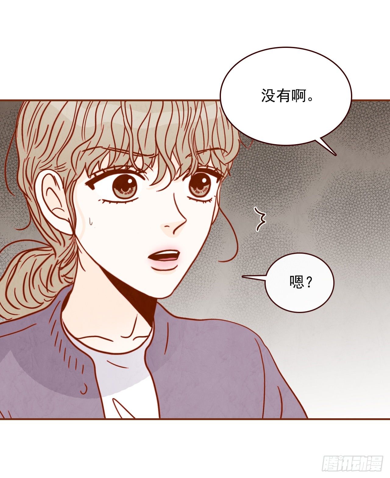 9.OK！误会解除25