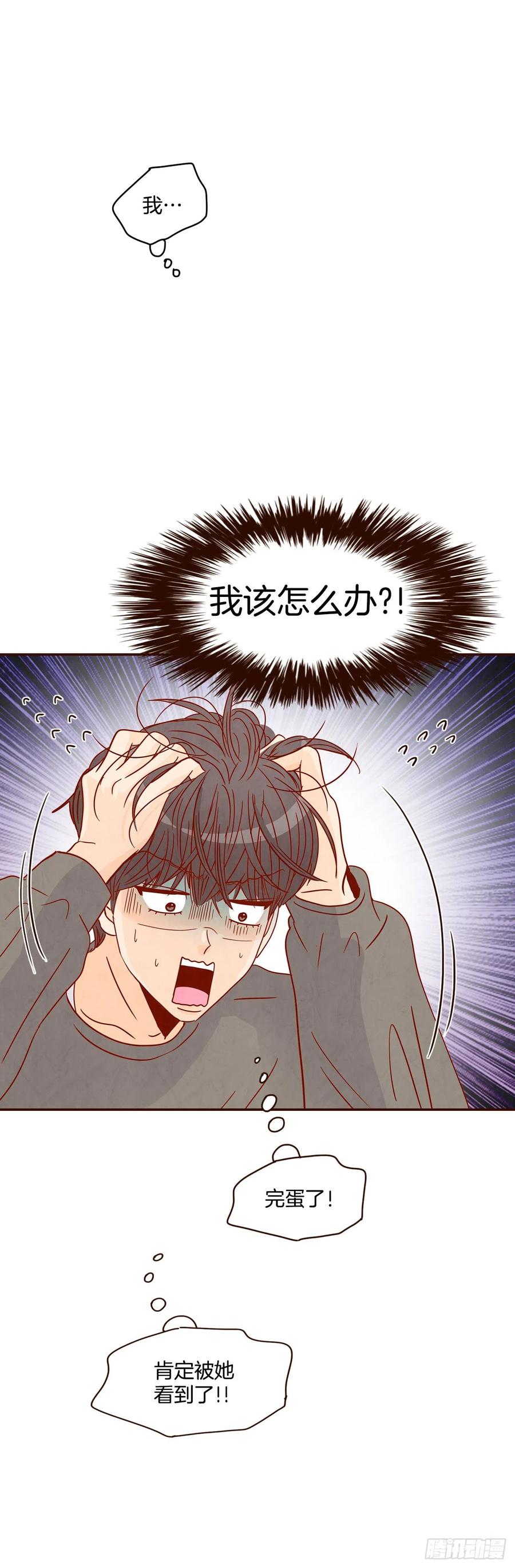 29.失眠40