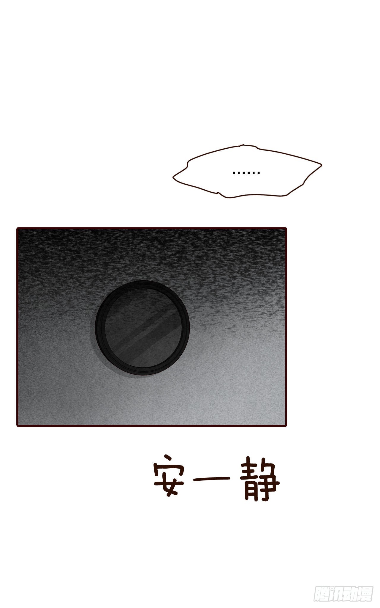 68.报警10