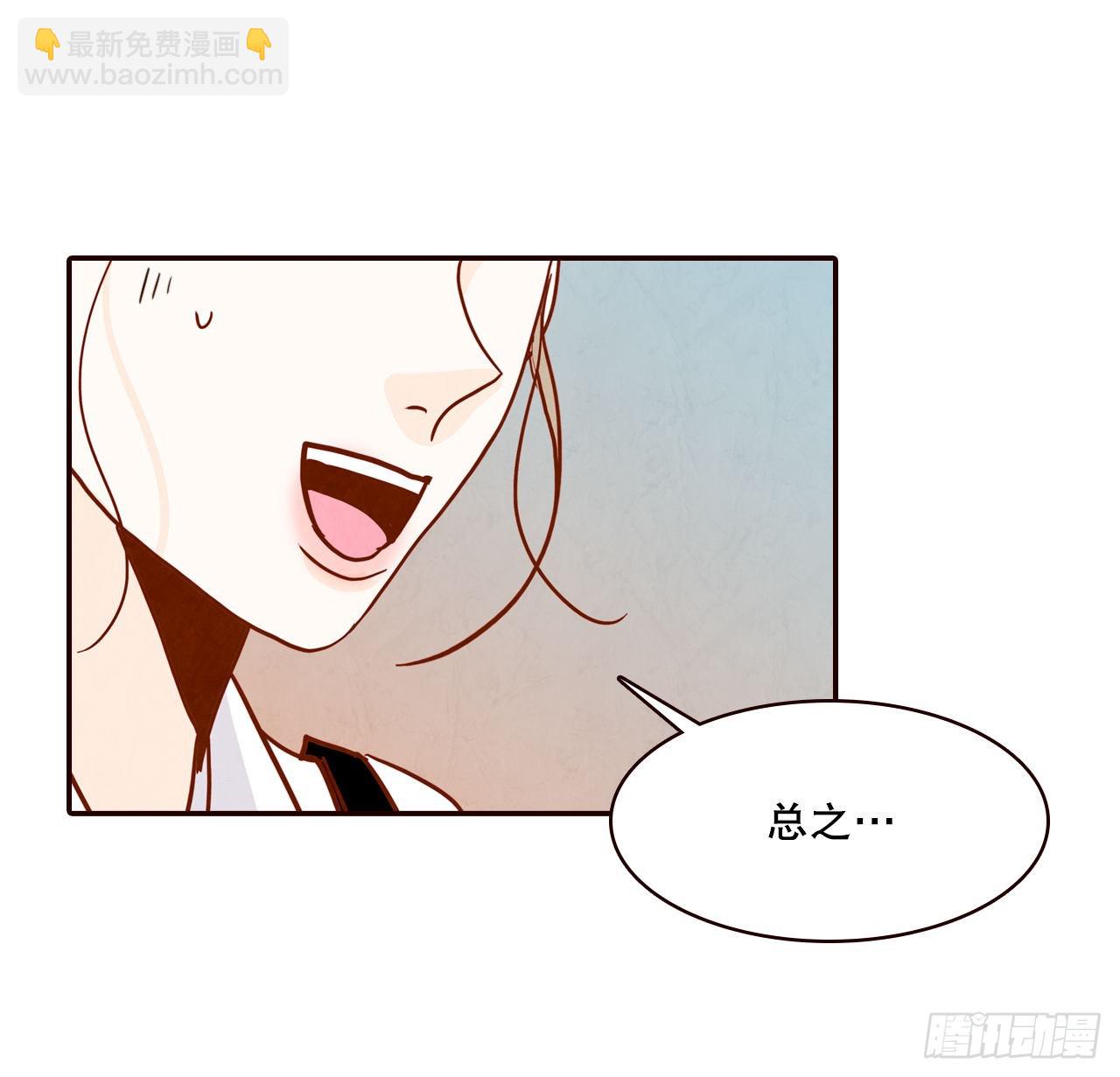 58.确定59