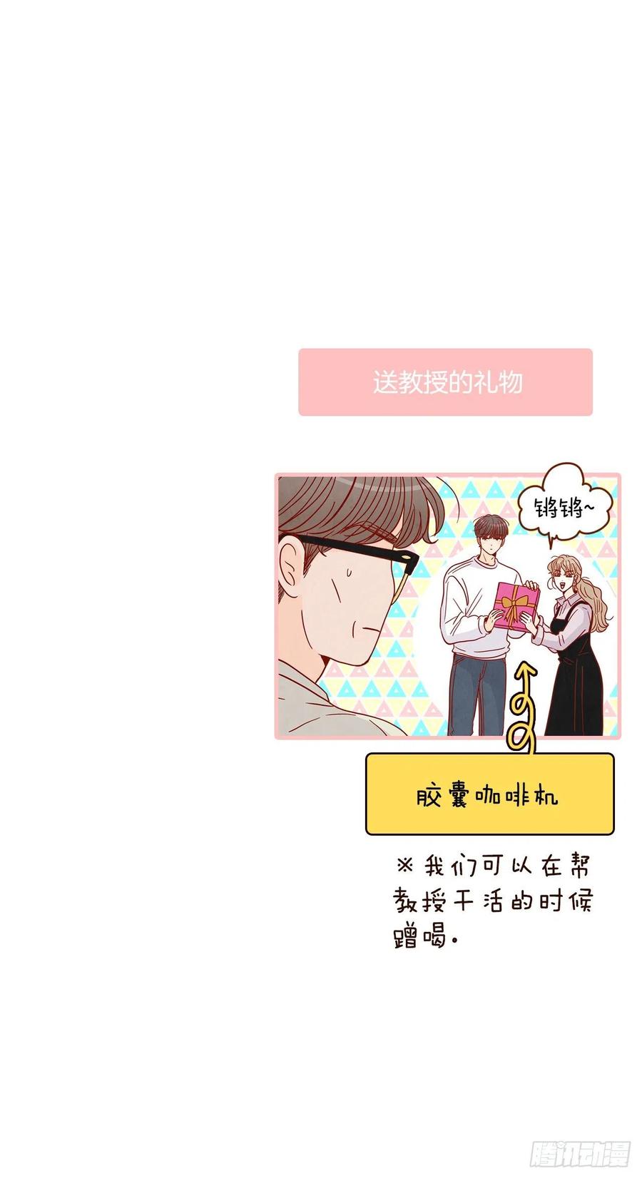 34.毁尸灭迹85