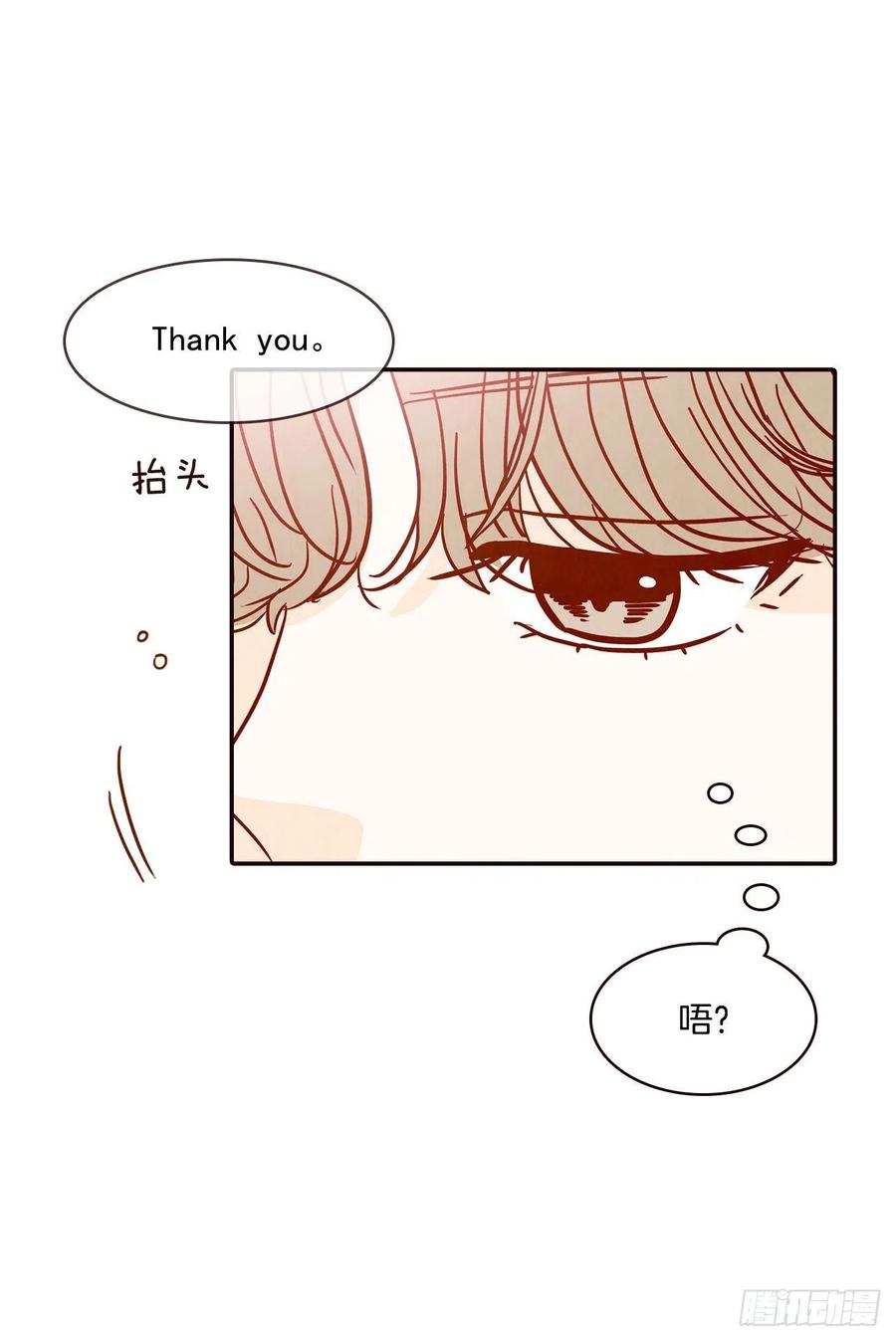 35.学霸郑海元10