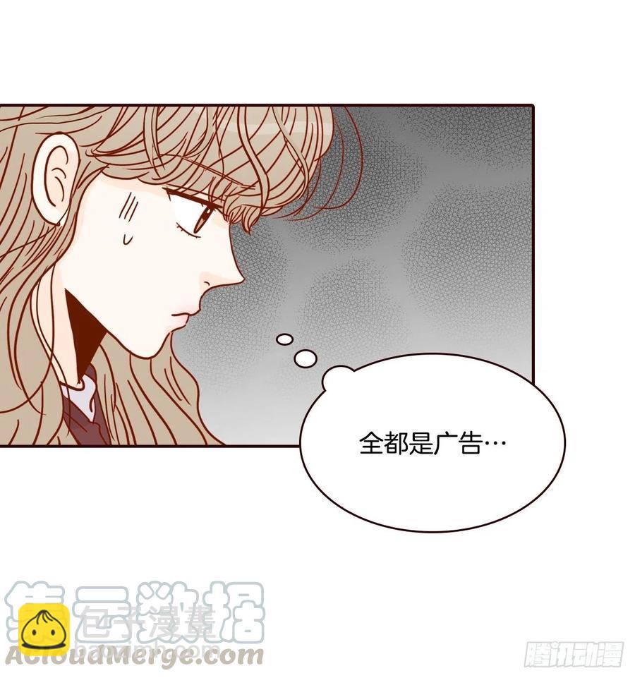 38.今天天气真好60