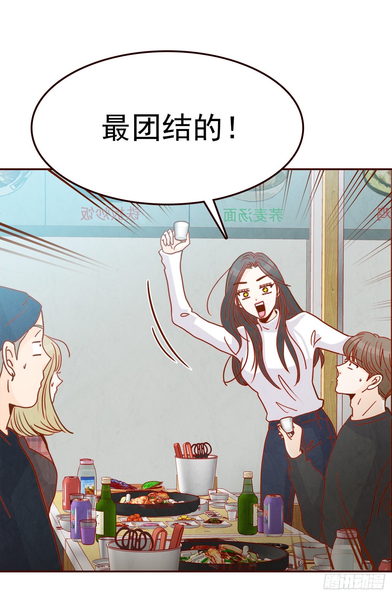 6.“关种”学姐的初登场34