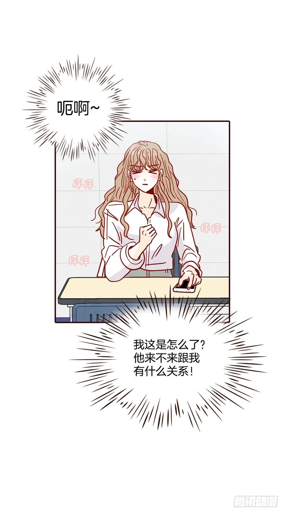 26.小鹿乱撞62