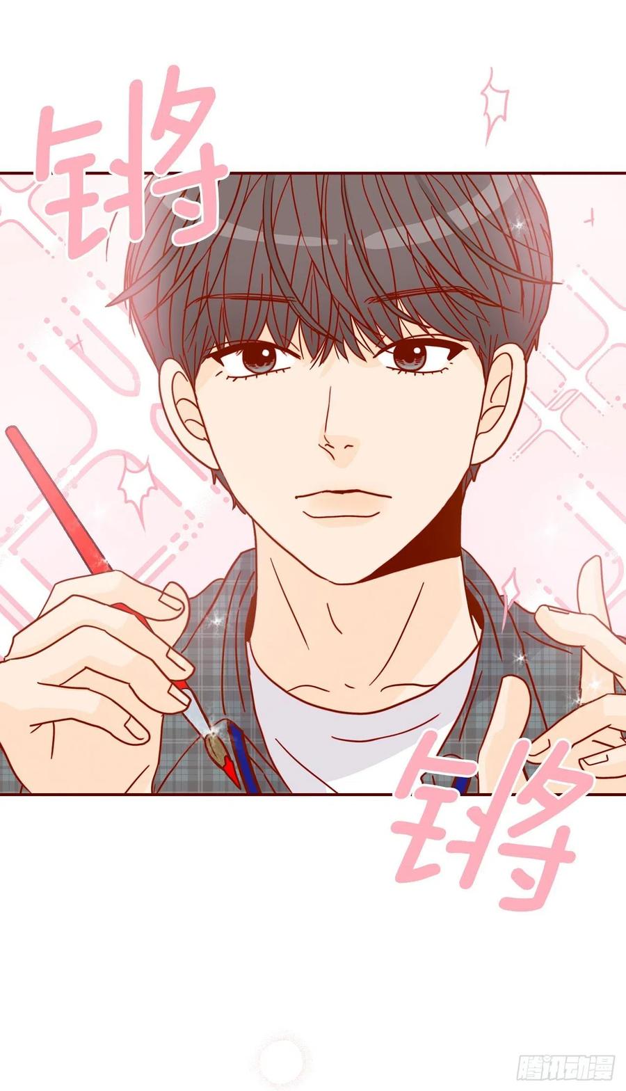 20.给我也画一个吧23