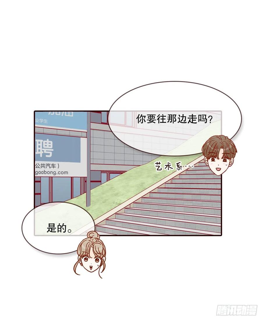 41.这样真的好吗？41