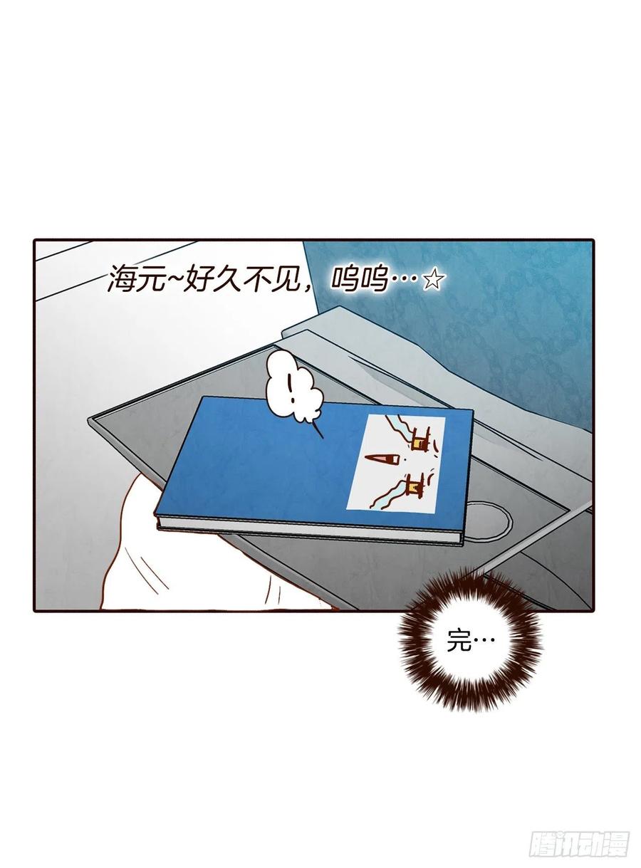 34.毁尸灭迹41