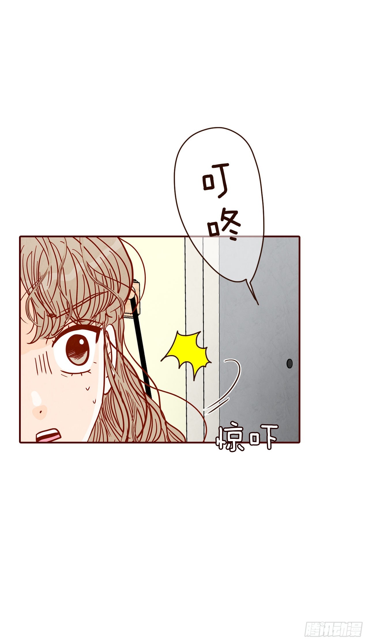 68.报警32