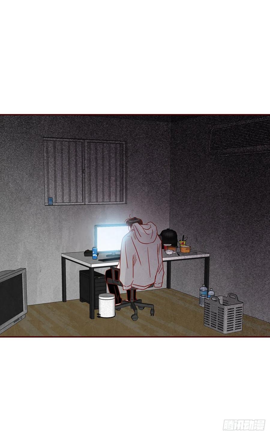 31.约会79