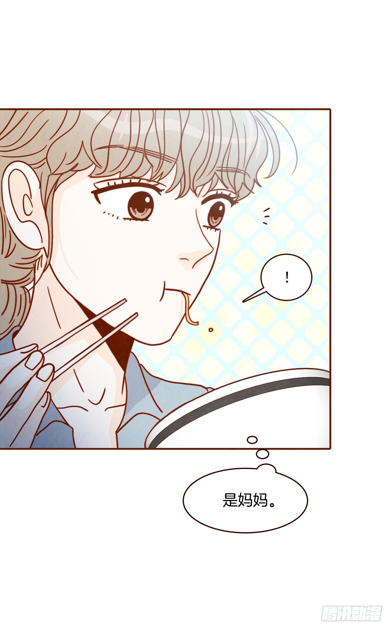 7.请多指教，我也是教授助理4