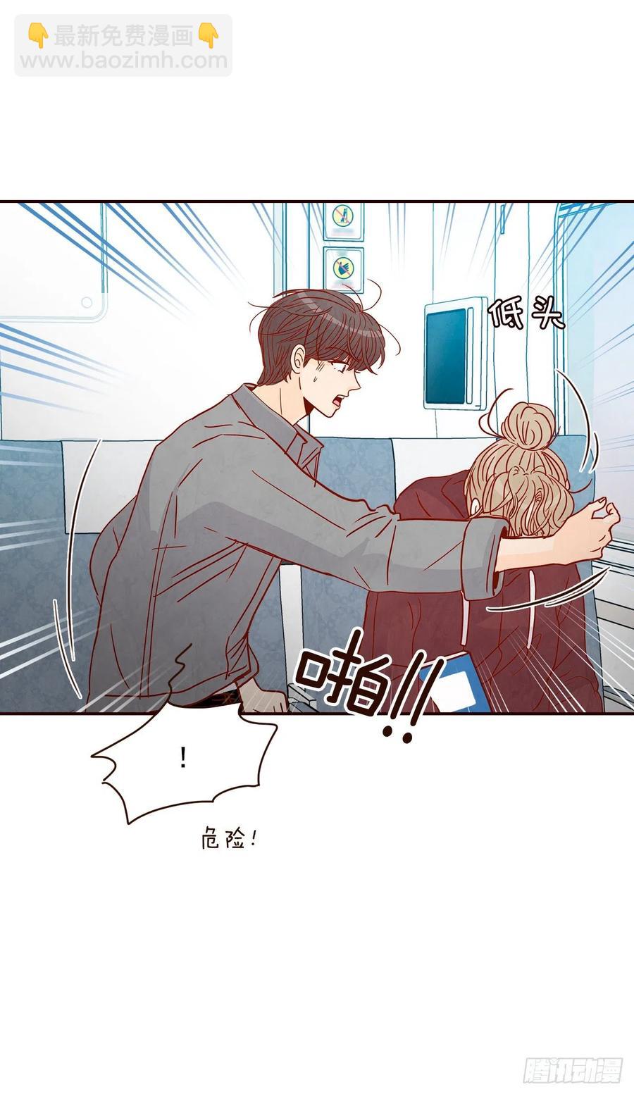 34.毁尸灭迹79