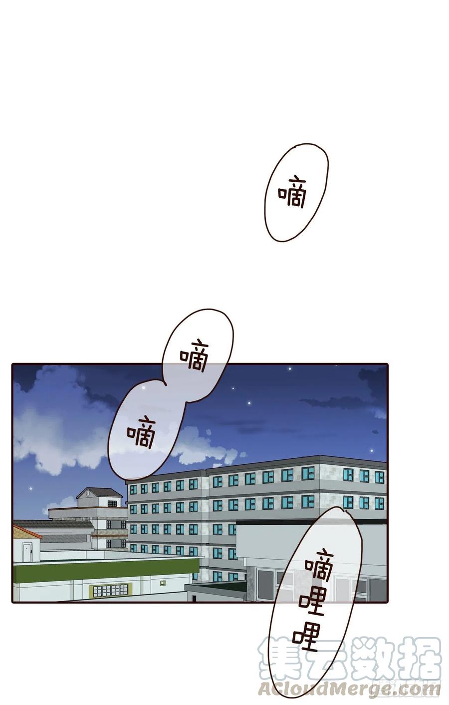 29.失眠12