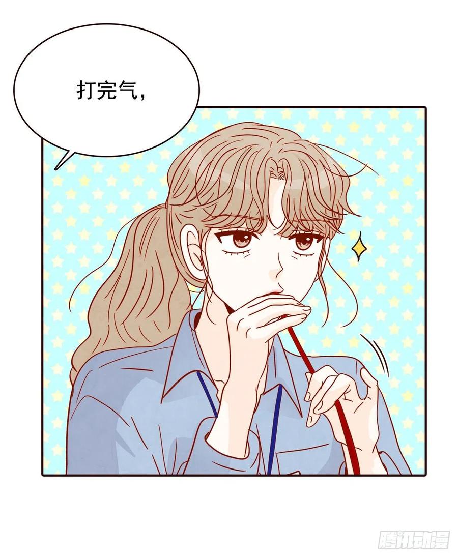 22.肺活量女神！63