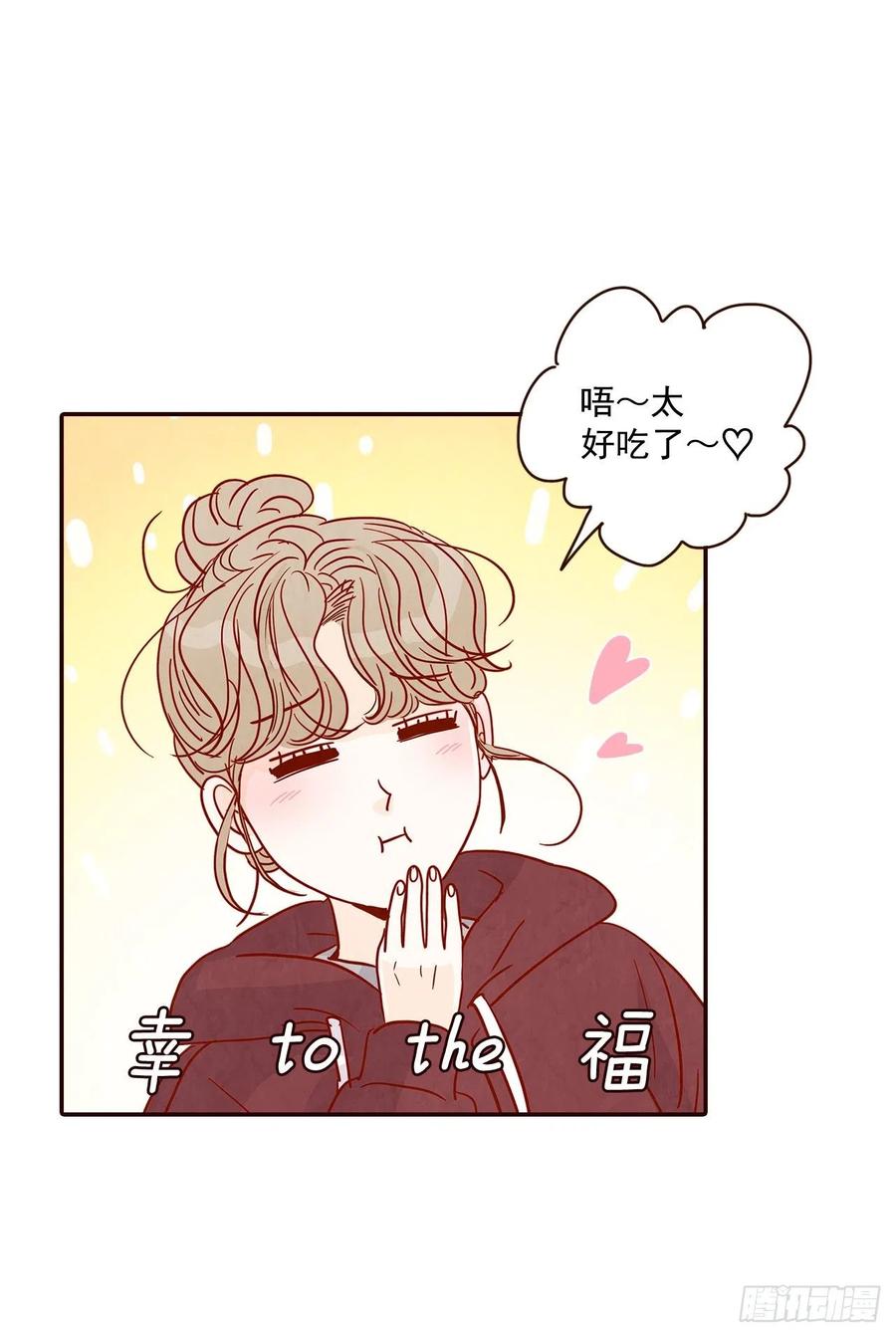 34.毁尸灭迹49