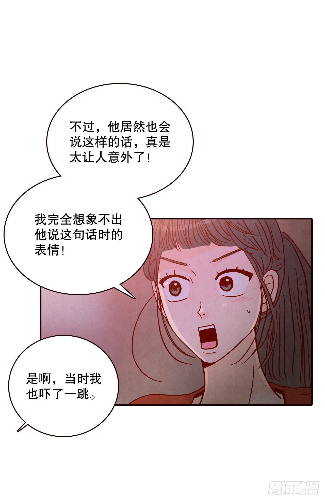 58.确定66