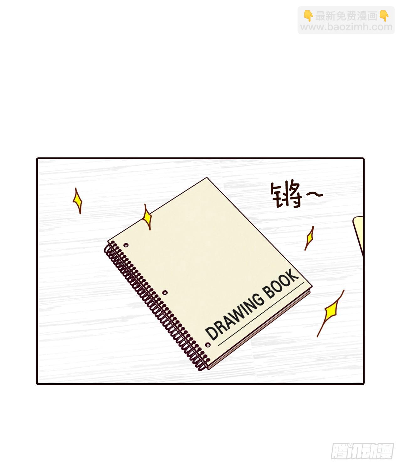 60.为什么要画我？33