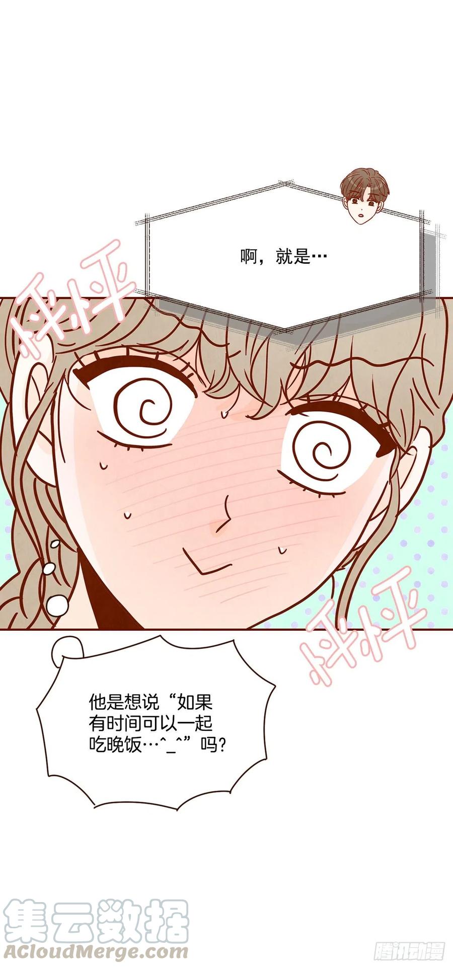 19.金手3人帮12
