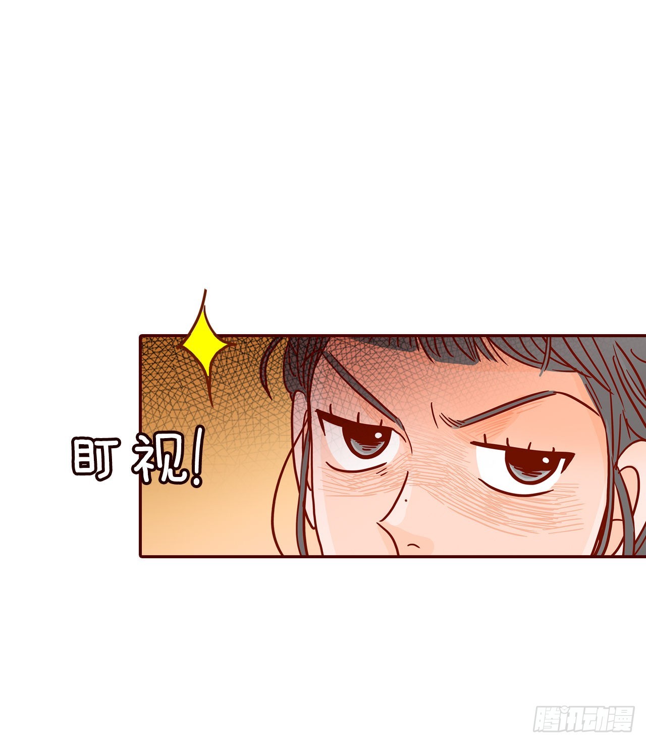 48.扔水球60