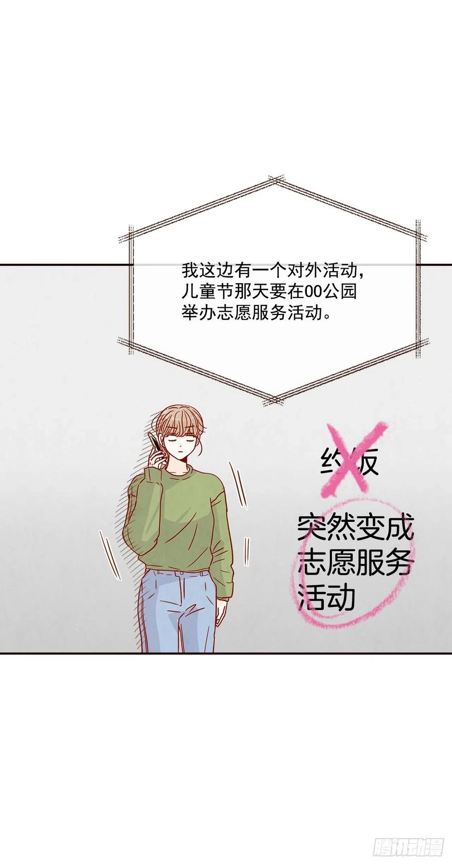 19.金手3人帮13