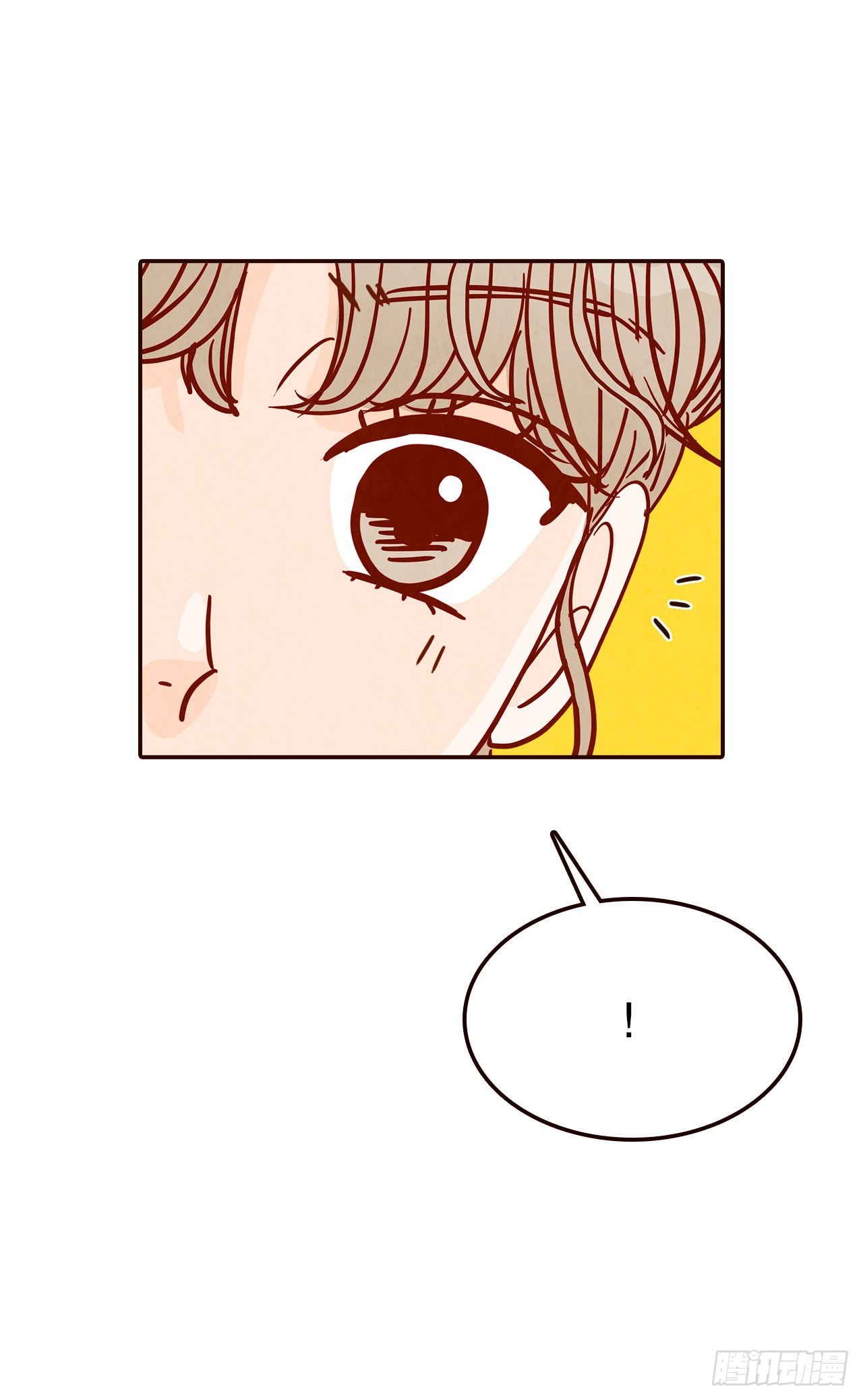 45.尴尬的路程70