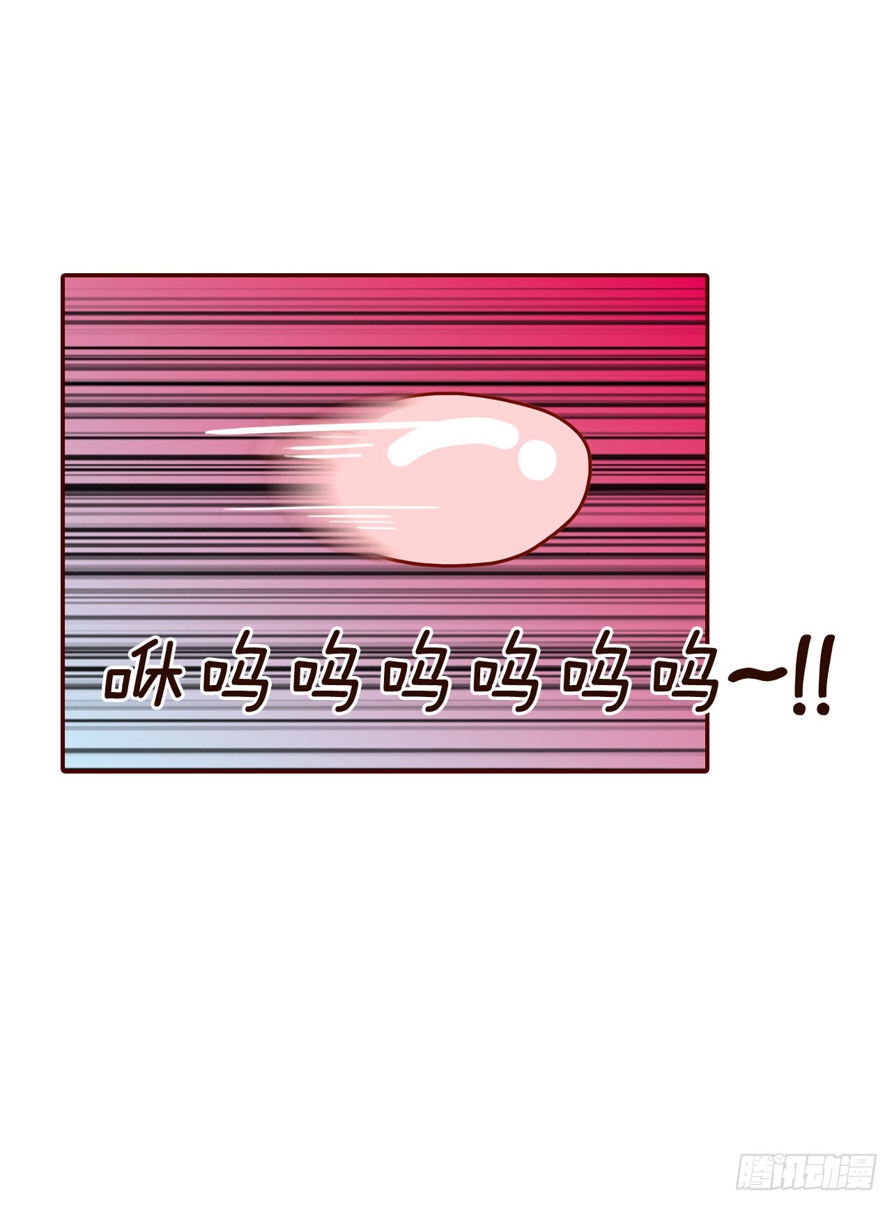 48.扔水球63