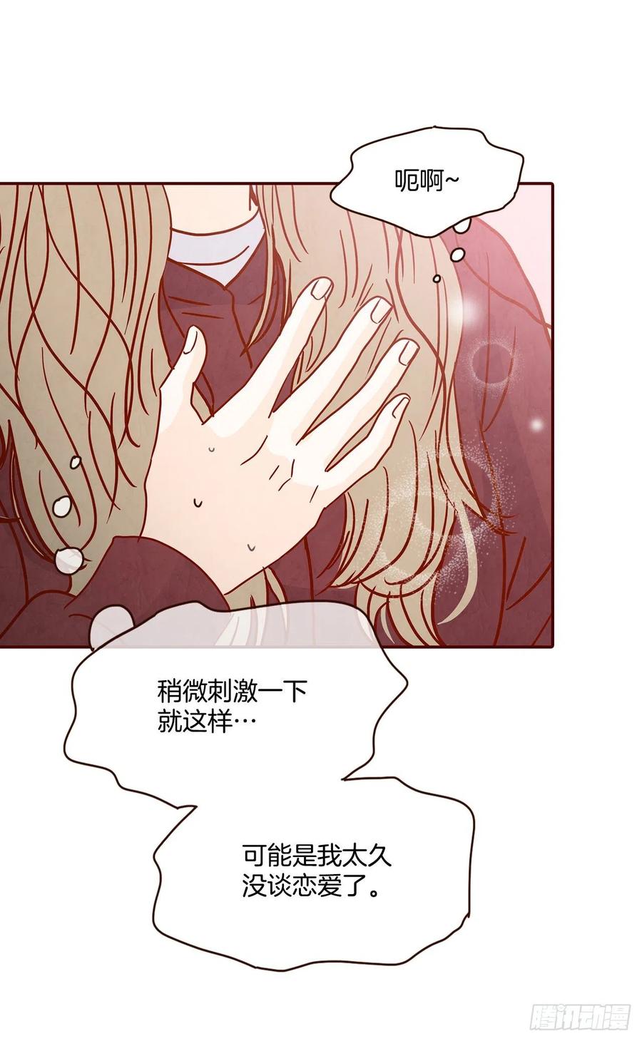 39.神秘快递58