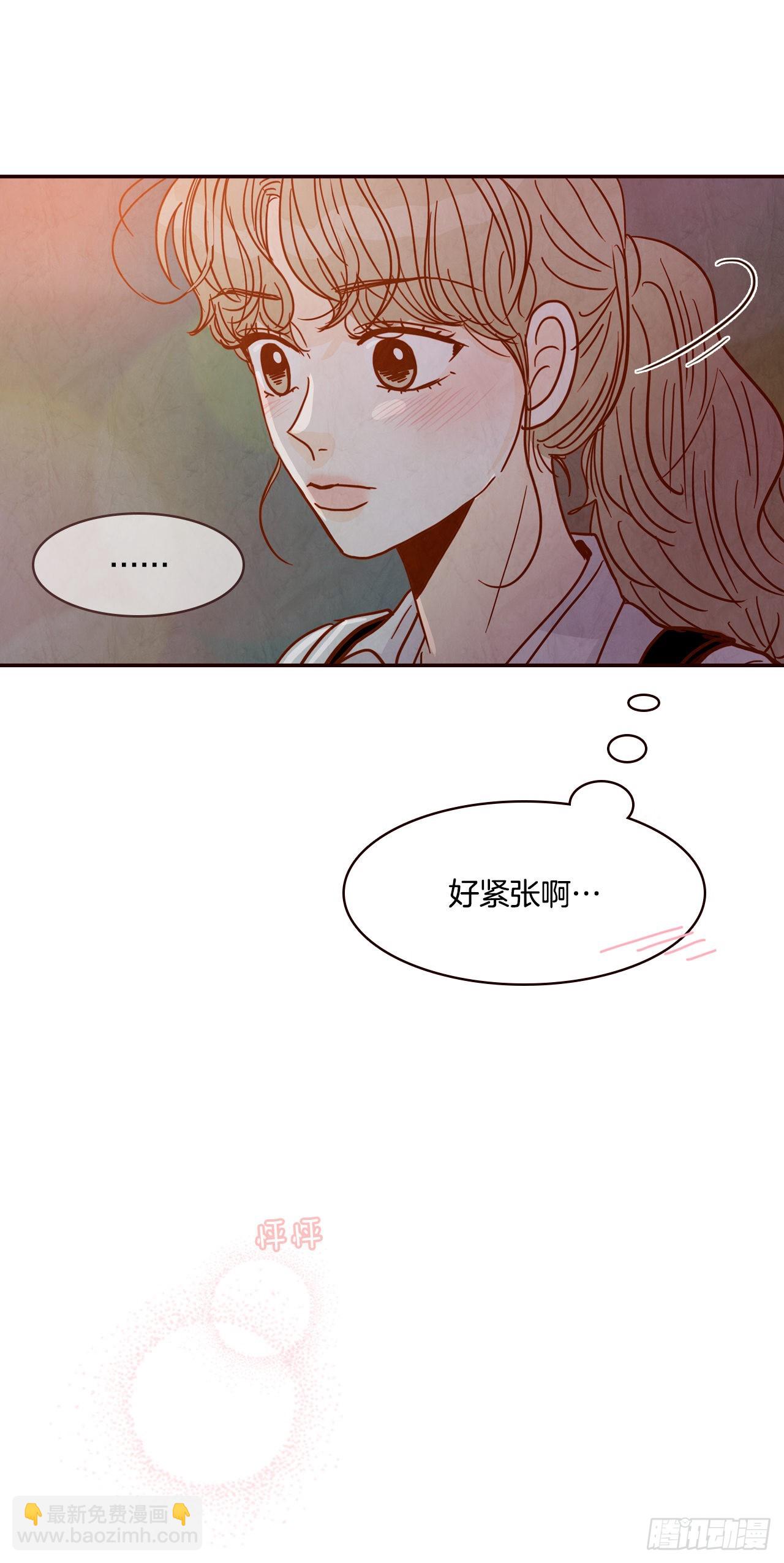 58.确定79