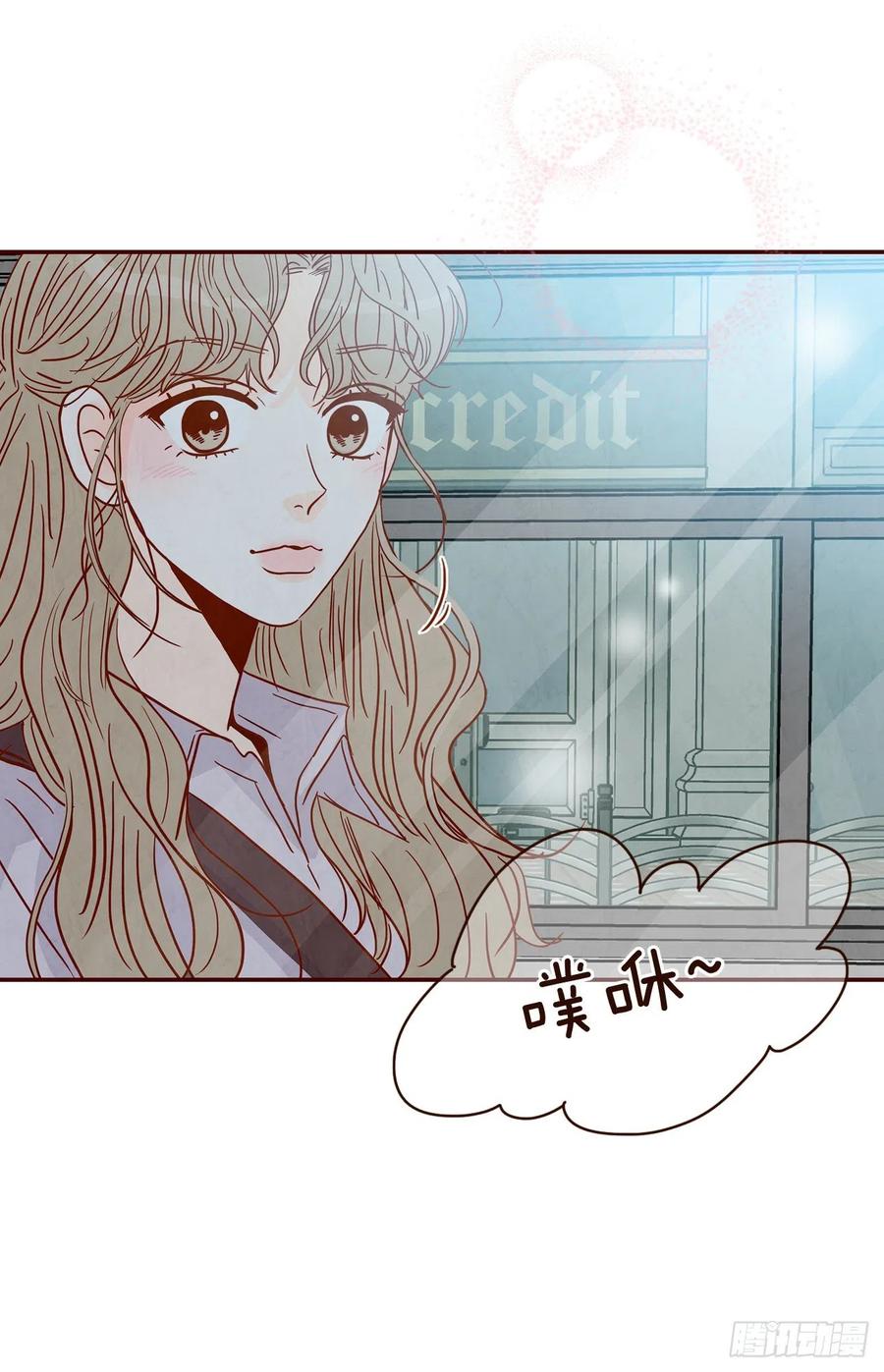 31.约会28