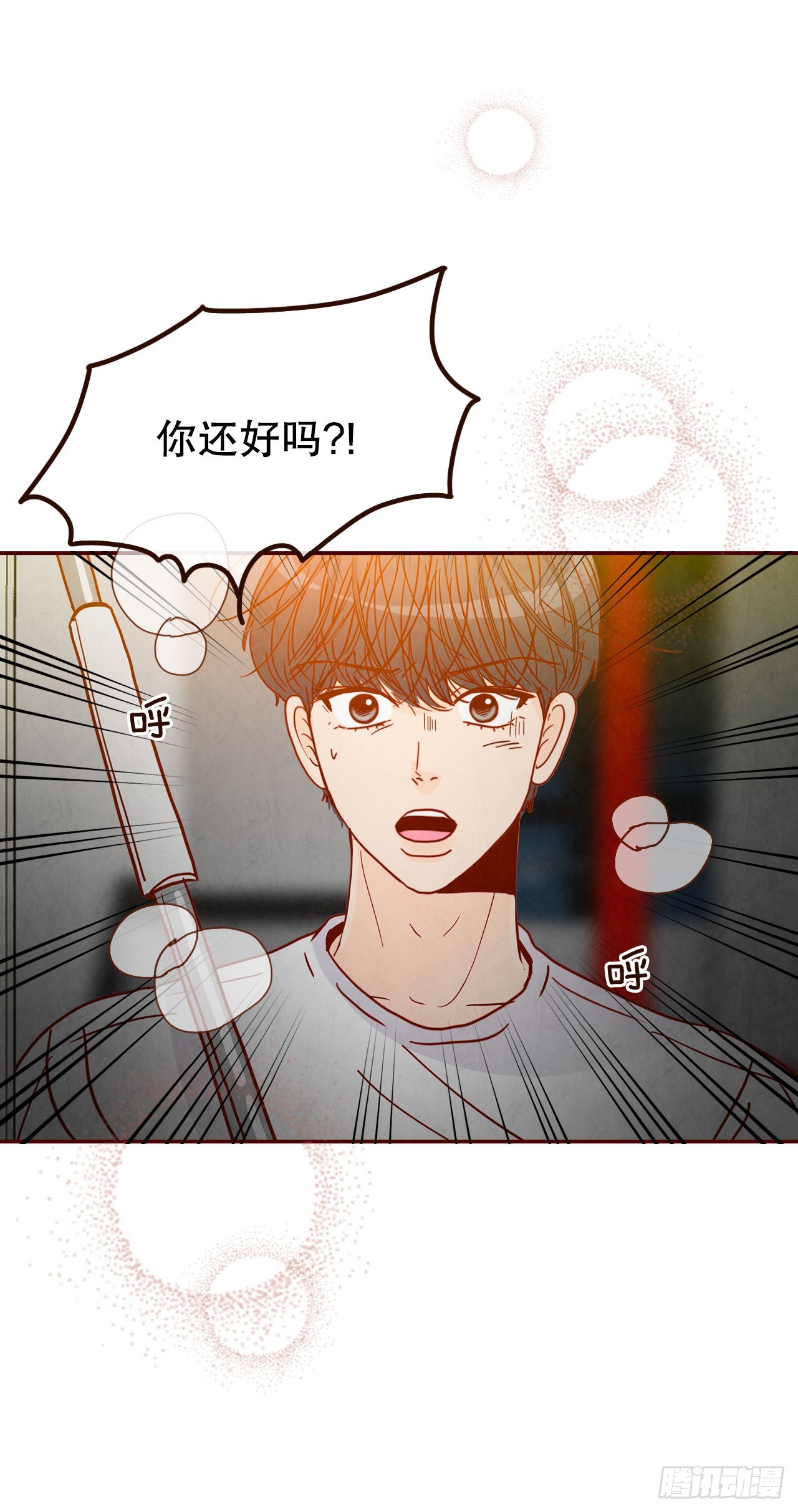 68.报警36