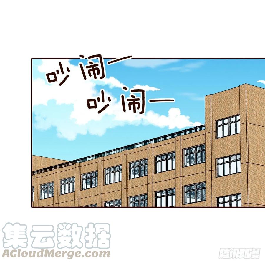 40.传说中的“巅峰时刻”18