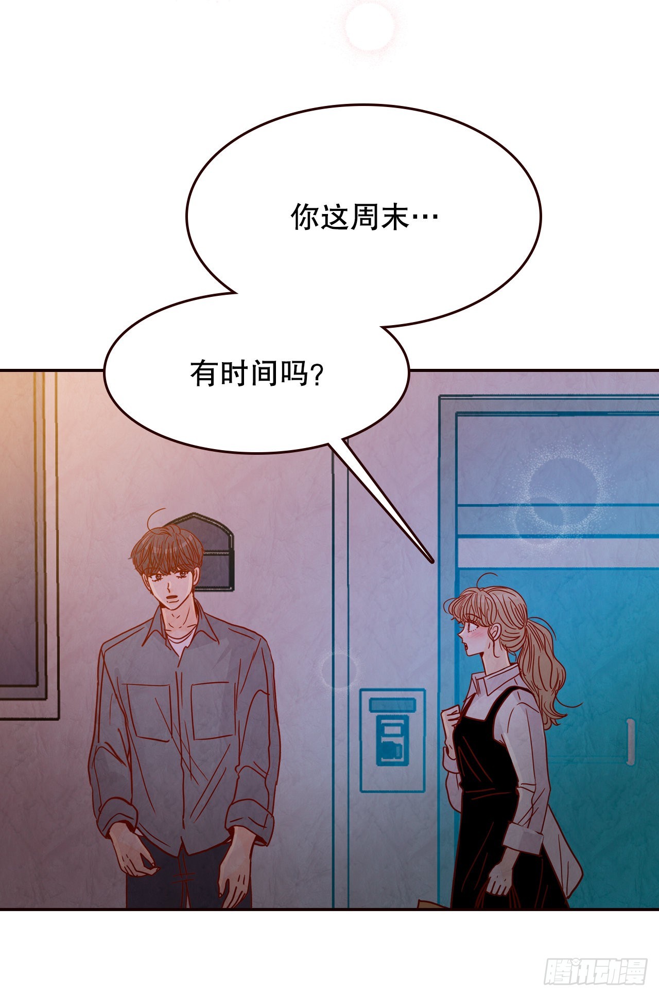 60.为什么要画我？82
