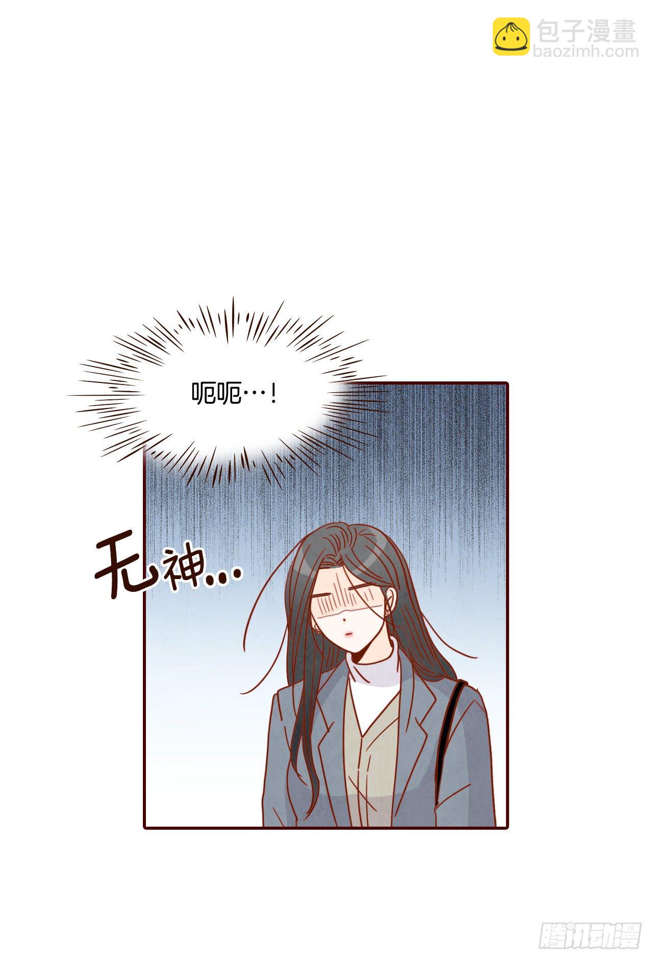 6.“关种”学姐的初登场9