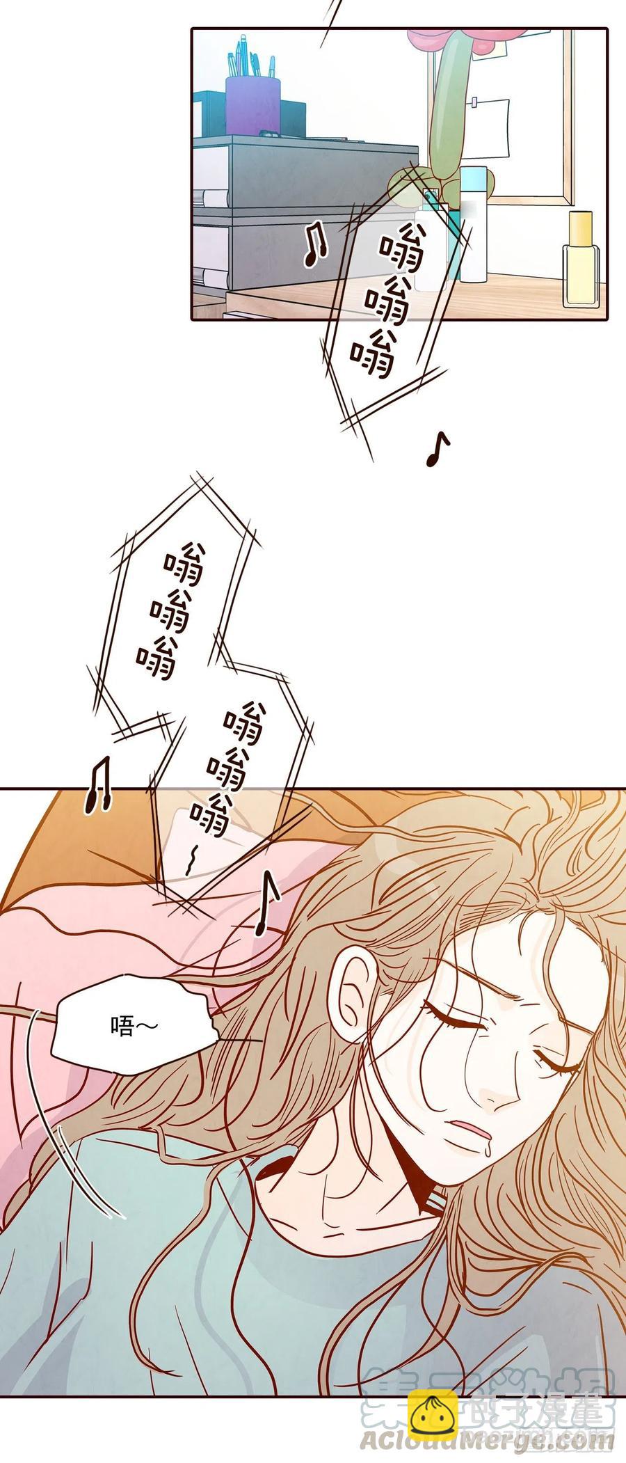 32.妈妈生气了！18