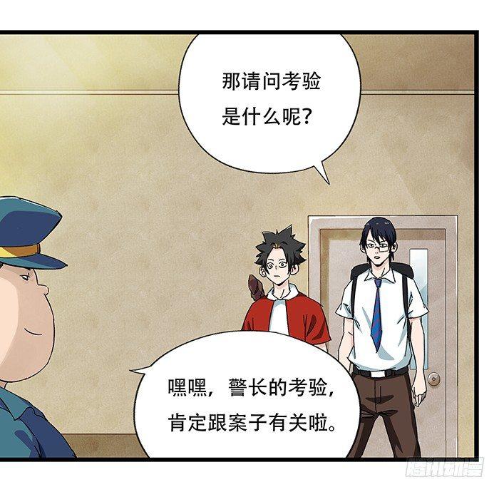 第二十三层（中）0
