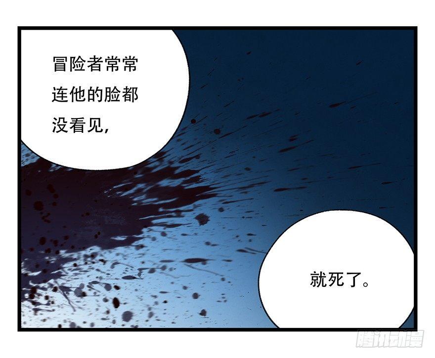 第三十一层7