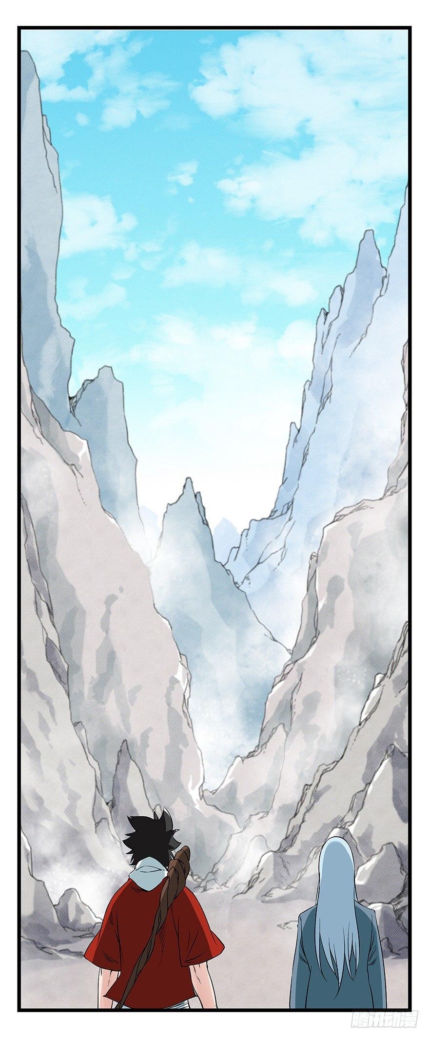 第四十三层（上）2