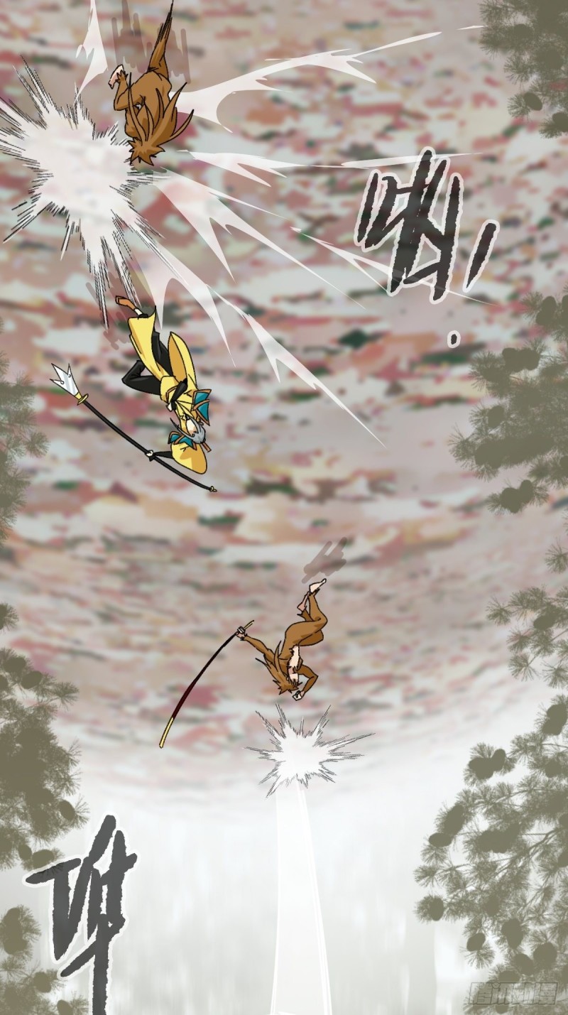 七十二，美猴王孙悟空（六）19