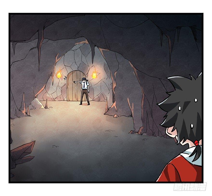 第十八层（下）19