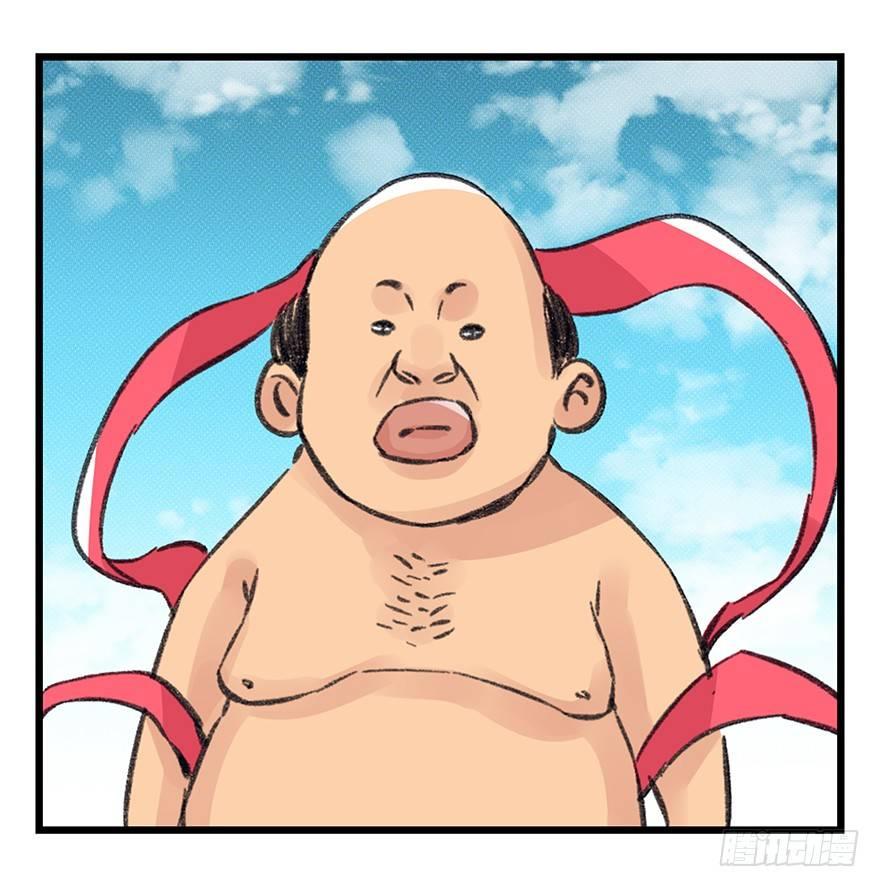 第四十二层（八）22