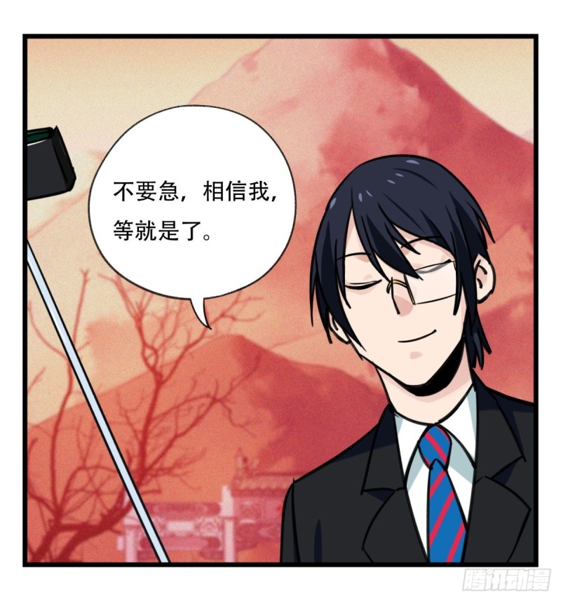五十八，变态警长（上）1